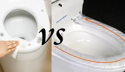 hygienic toilet seat hygienic toilet seat