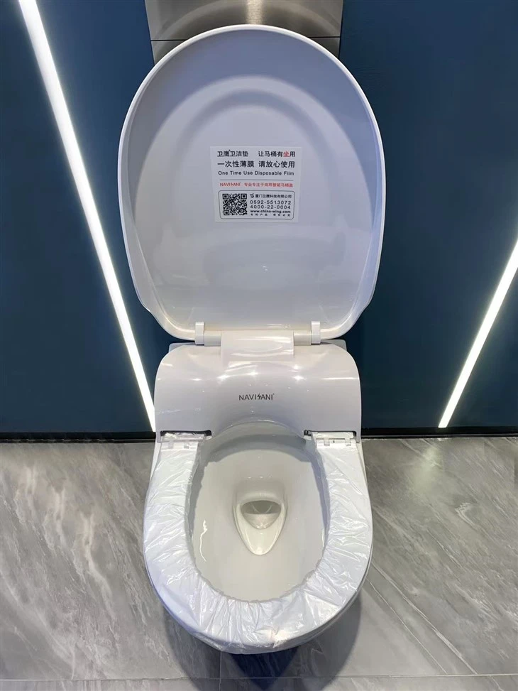 Projectbron Automatische toiletbril