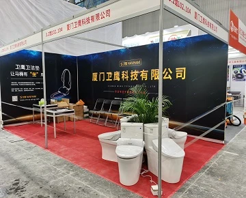 Wing Technology woont de Guangzhou Hotel Supplies-tentoonstelling bij van 16 ...